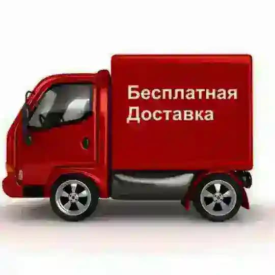 Online Magazin