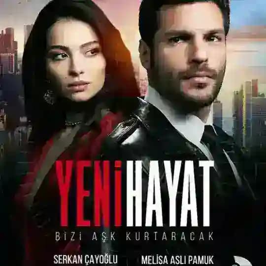 مسلسل حياة جديدة Profile