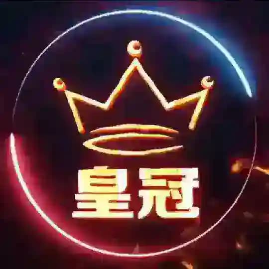 🏆【皇冠卡商】闲鱼回收 赚钱 闲鱼话费卡 油卡 京东E卡 零风险