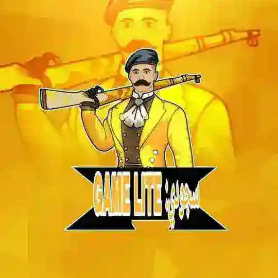سجودي كـــــــيم لايت