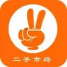 特区 亚太 妙瓦底二手交易市场