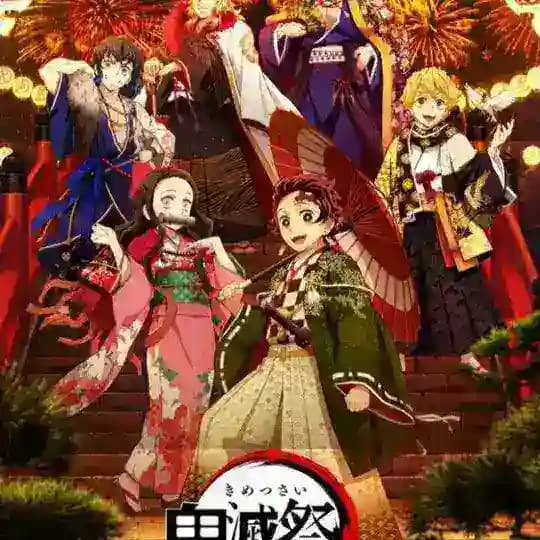 Film et série manga fantastique VF et VOST FR