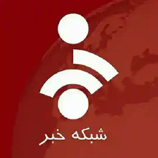 شبکه خبر ( ارز دلار )