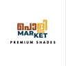 PM Shades