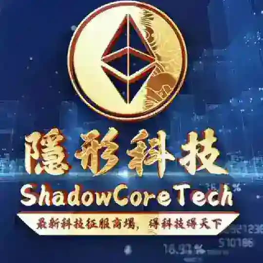 ShadowCoreTech