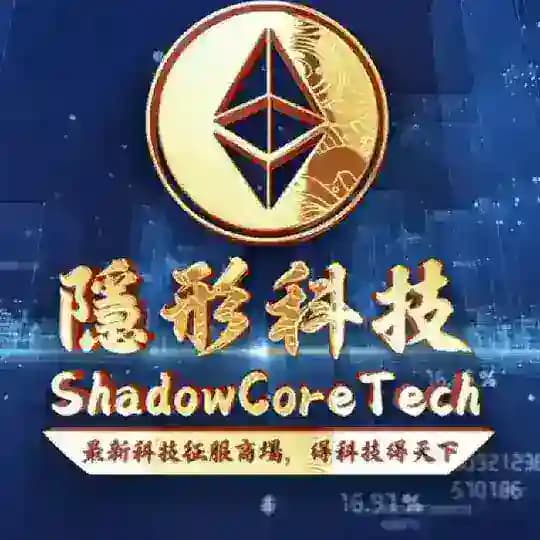 隱形科技官方中文頻道