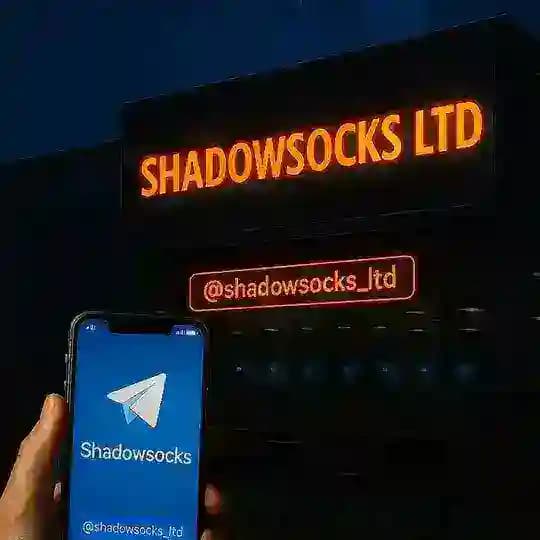 𝗦𝗵𝗮𝗱𝗼𝘄𝘀𝗼𝗰𝗸𝘀 𝗟𝗧𝗗 😎