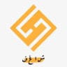 شَاغِف