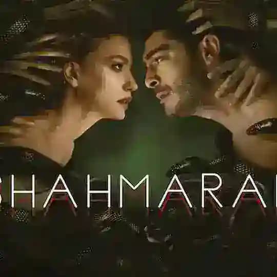 Shahmaran | سریال شاهماران🐍