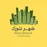 شهر نتورک | shahr Network