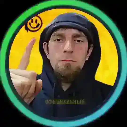 Шама Каспийский