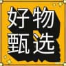 【官方认证】 真实商家频道️ AI智能翻译 AI实名 AI换脸 作图 套图 P图 证件 美工 短信 电话轰炸 中文翻译