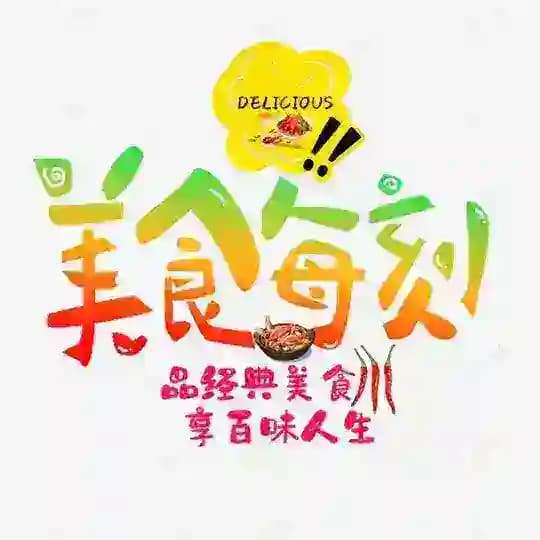 北京萝莉｜苏州厦门｜太原外围