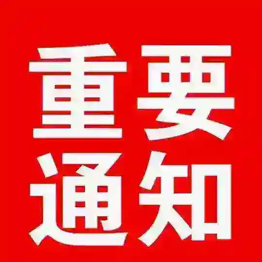 🏆汕头会所选妃9⃣5⃣🈷 9⃣8⃣💋