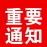 🏆汕头会所选妃9⃣5⃣🈷 9⃣8⃣💋