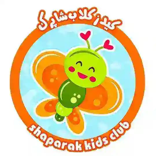 🦋🦄آکادمی زبان انگلیسی شاپرک(کودکان)