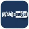 share2u168'channel