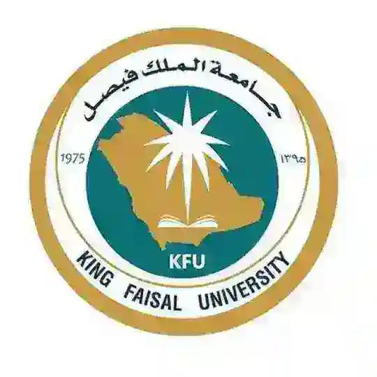 قناة كلية الشريعة والدراسات الاسلامية KFU