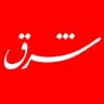 شرق