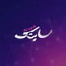سایتک