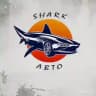 Авто Shark🦈