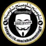 شاومينج - Shawming