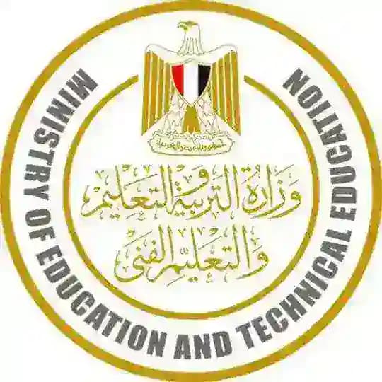 الكنترول العام لتعديل درجات تالته ثانوي Profile