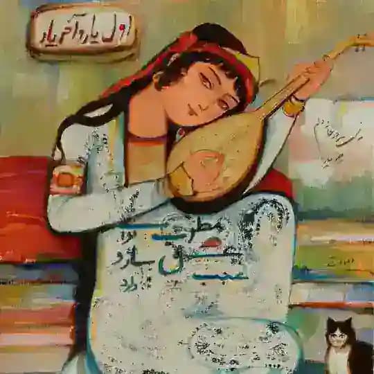 کافـه‌شجـریان