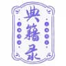 上海道友福利