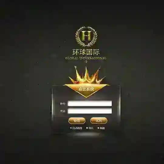 缅甸勐拉环球国际实体赌场