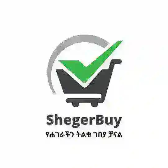ሸገር ገበያ | sheger buy Profile