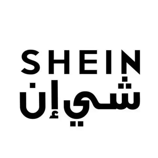 SHEIN شي أن