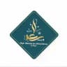 Shejh Abdullah es Sa'd - AL