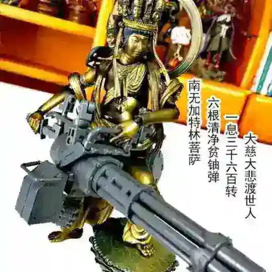 深度好文 | 知识·智库·研报(付费文章分享) Profile