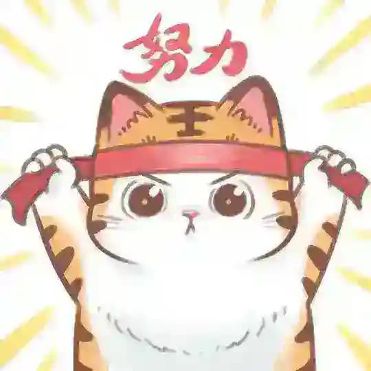神话上货通知