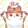 神话上货通知