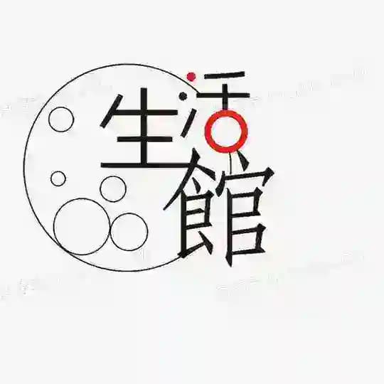 生活素材吧 Profile