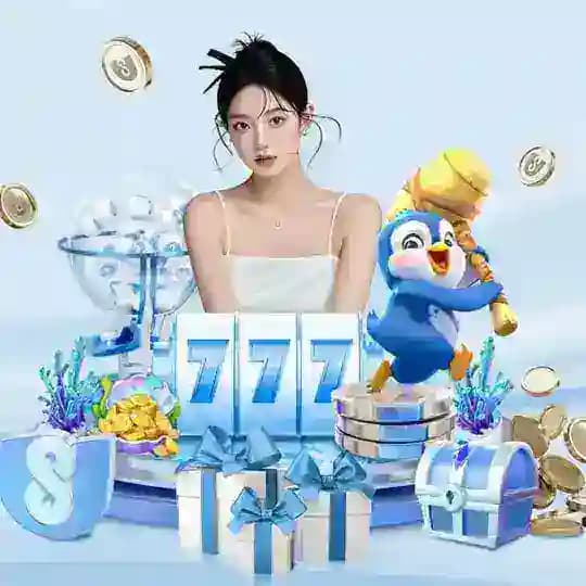 新盛集团|新盛娱乐|新百盛公司