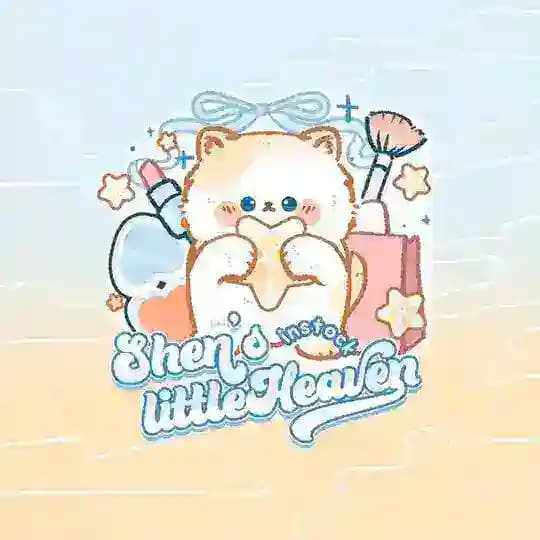 Shen's Little Heaven(Instock)