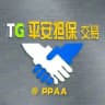 📢平安官方公群导航🔥
