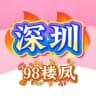 深圳98楼凤修车探花选妃外围频道