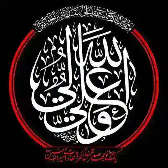 شعر و سبک هیات