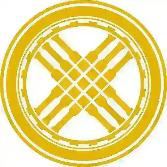 Всемирное шежіре