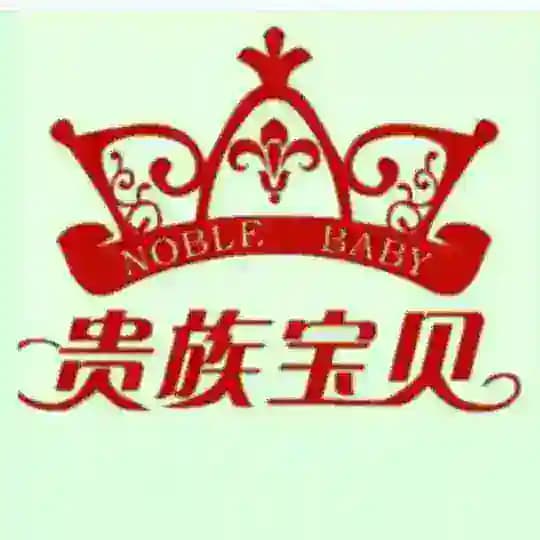 上海贵族宝贝专栏榜