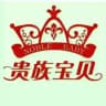 上海贵族宝贝专栏榜