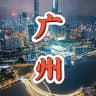 广州鸟语花香娱乐榜