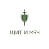 Щит и Меч