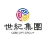 世紀集團【免稅移動設備】