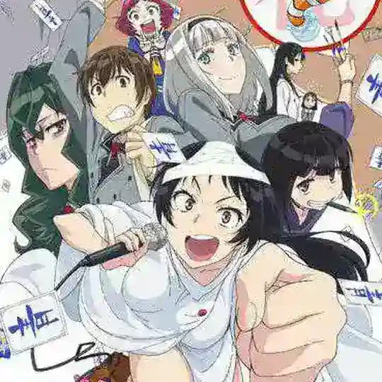 Shimoneta vostfr nc