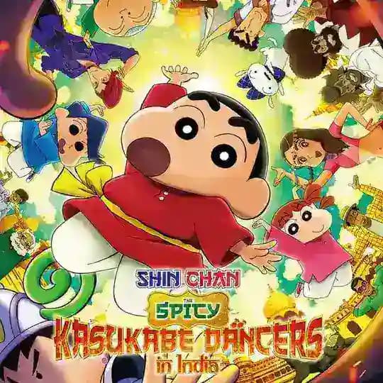 Shin chan movie spicy kasukabe dancers in india in hindi